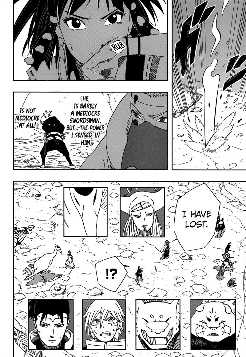 Samurai 8: Hachimaruden Chapter 23 - Page 2