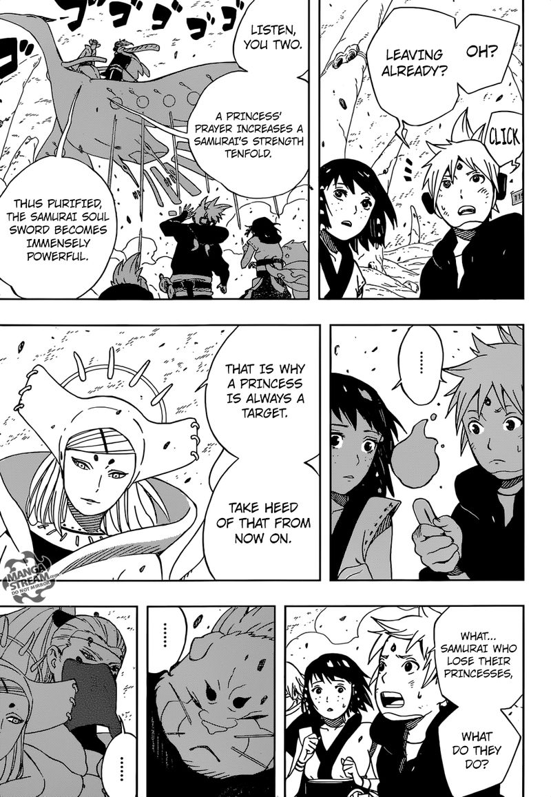 Samurai 8: Hachimaruden Chapter 23 - Page 5