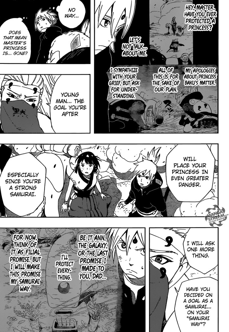 Samurai 8: Hachimaruden Chapter 23 - Page 7