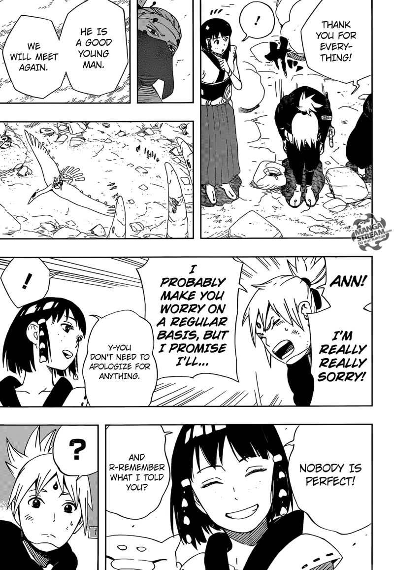 Samurai 8: Hachimaruden Chapter 23 - Page 9