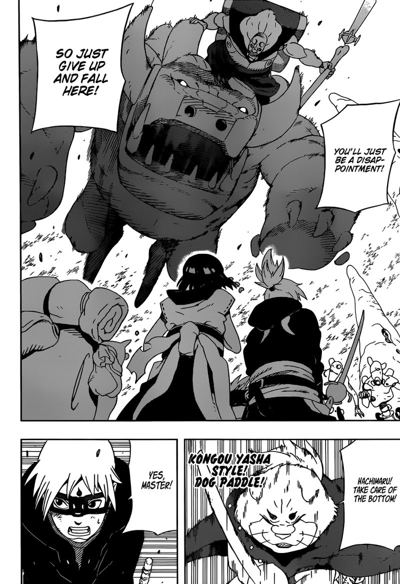 Samurai 8: Hachimaruden Chapter 26 - Page 9