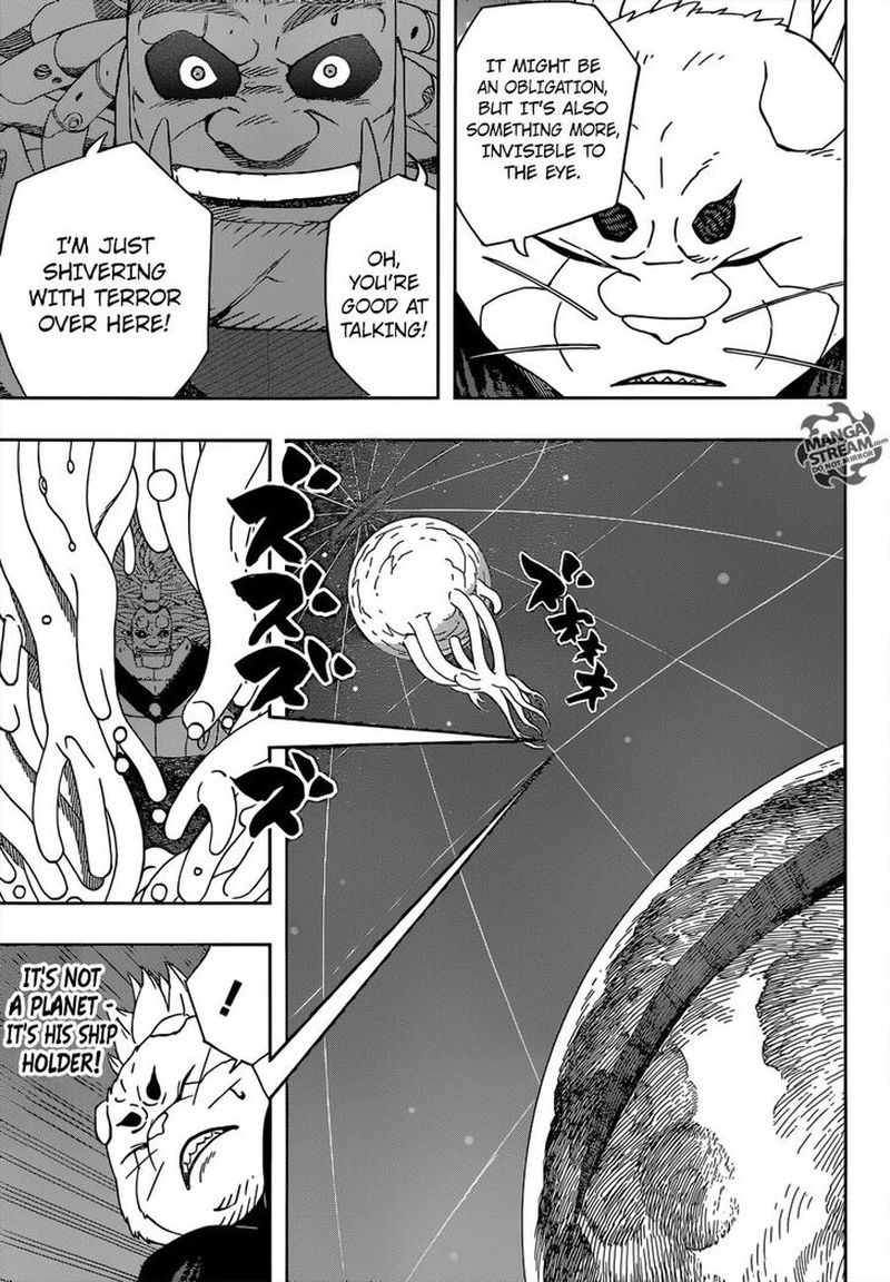 Samurai 8: Hachimaruden Chapter 27 - Page 11