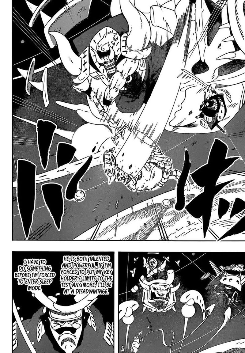 Samurai 8: Hachimaruden Chapter 27 - Page 4