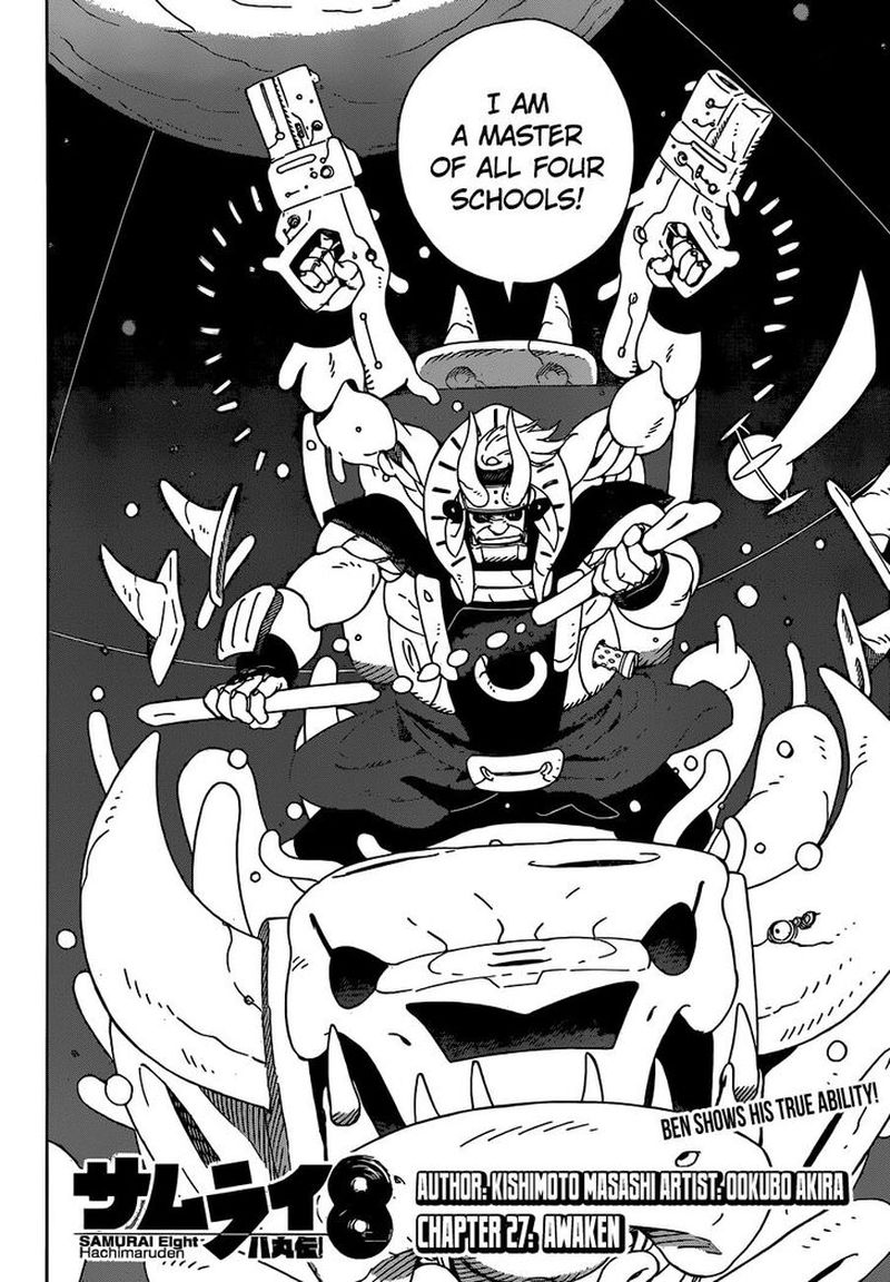 Samurai 8: Hachimaruden Chapter 27 - Page 6