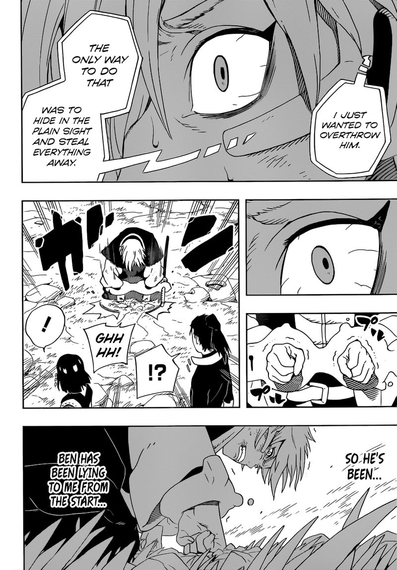 Samurai 8: Hachimaruden Chapter 29 - Page 2