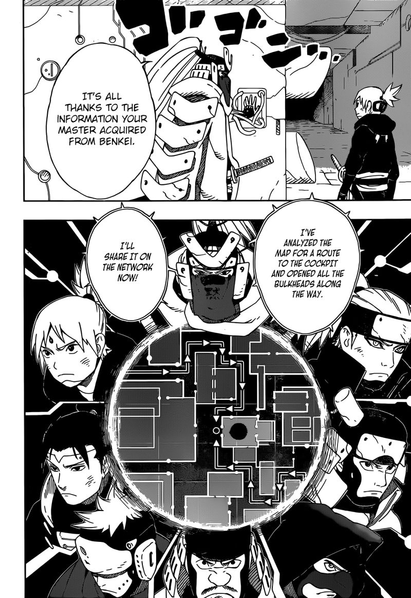 Samurai 8: Hachimaruden Chapter 31 - Page 8