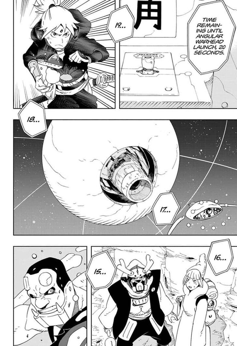 Samurai 8: Hachimaruden Chapter 32 - Page 12