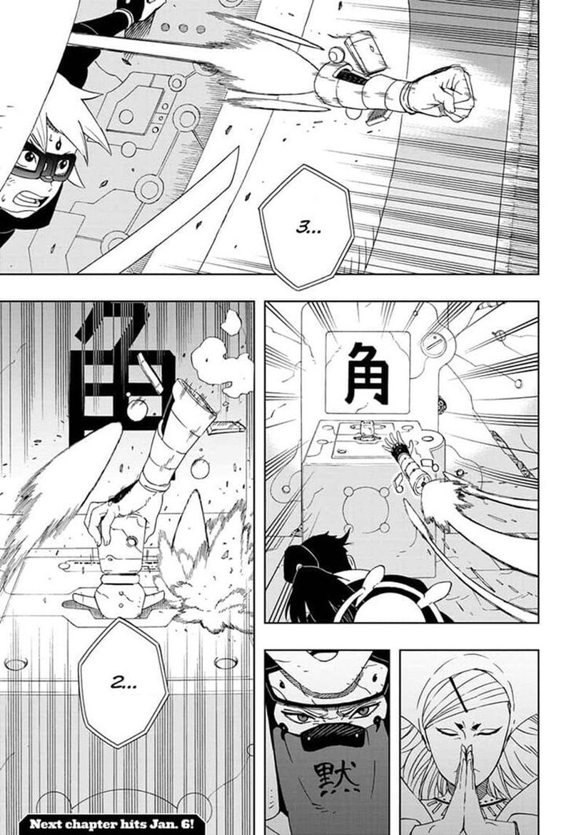 Samurai 8: Hachimaruden Chapter 32 - Page 19