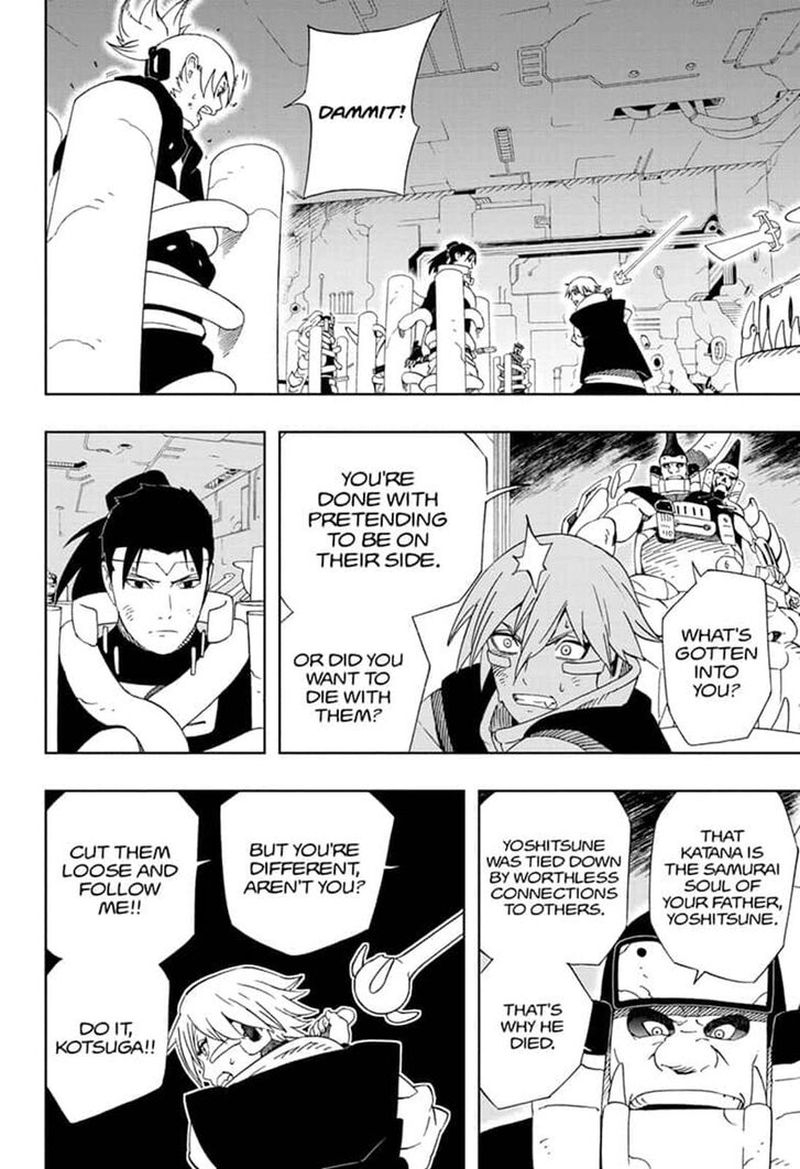 Samurai 8: Hachimaruden Chapter 32 - Page 2