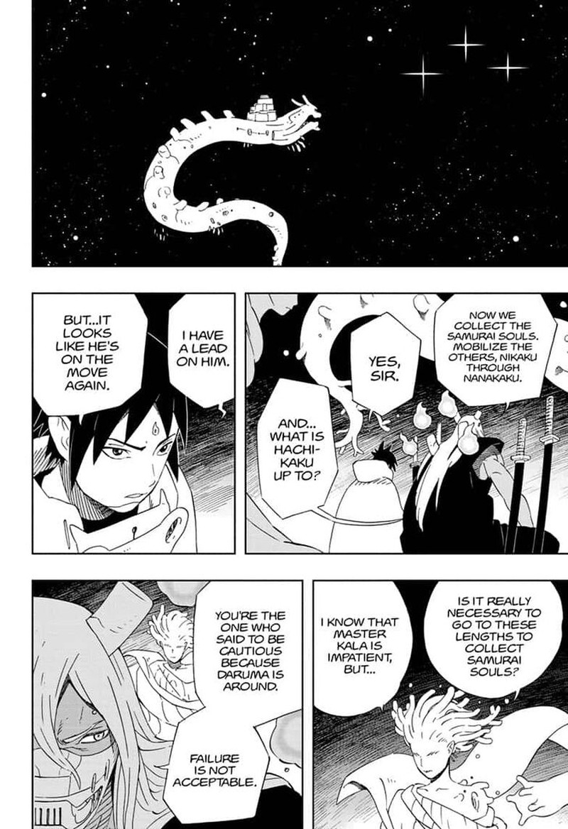 Samurai 8: Hachimaruden Chapter 34 - Page 11