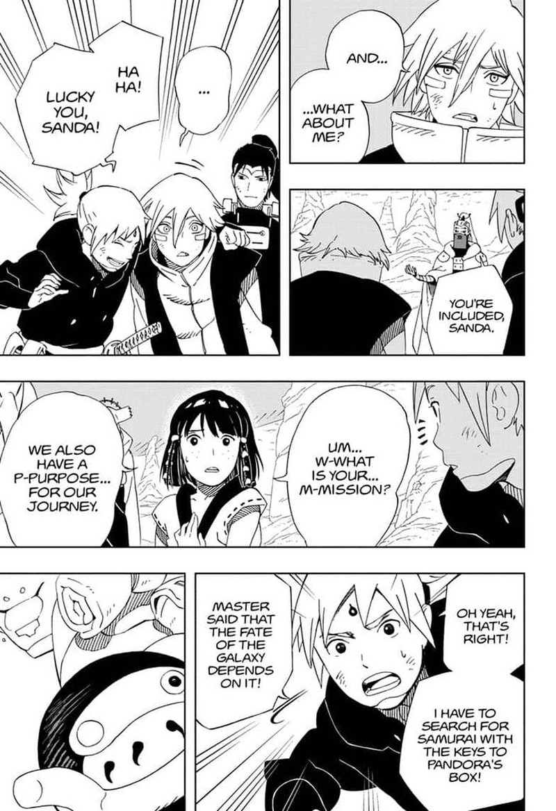 Samurai 8: Hachimaruden Chapter 34 - Page 3