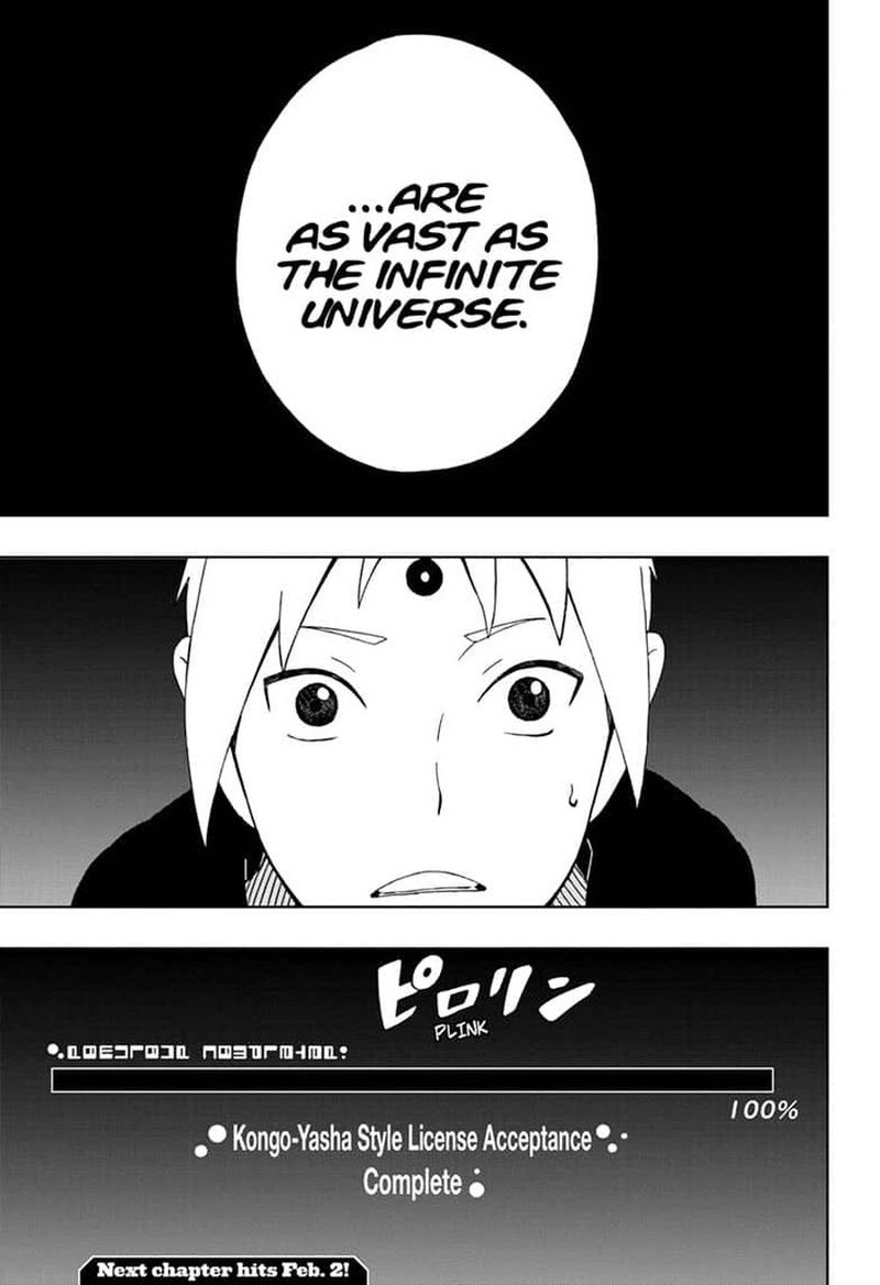 Samurai 8: Hachimaruden Chapter 35 - Page 19