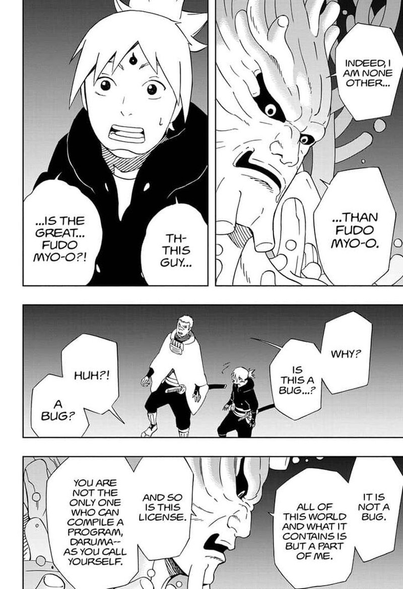 Samurai 8: Hachimaruden Chapter 35 - Page 2