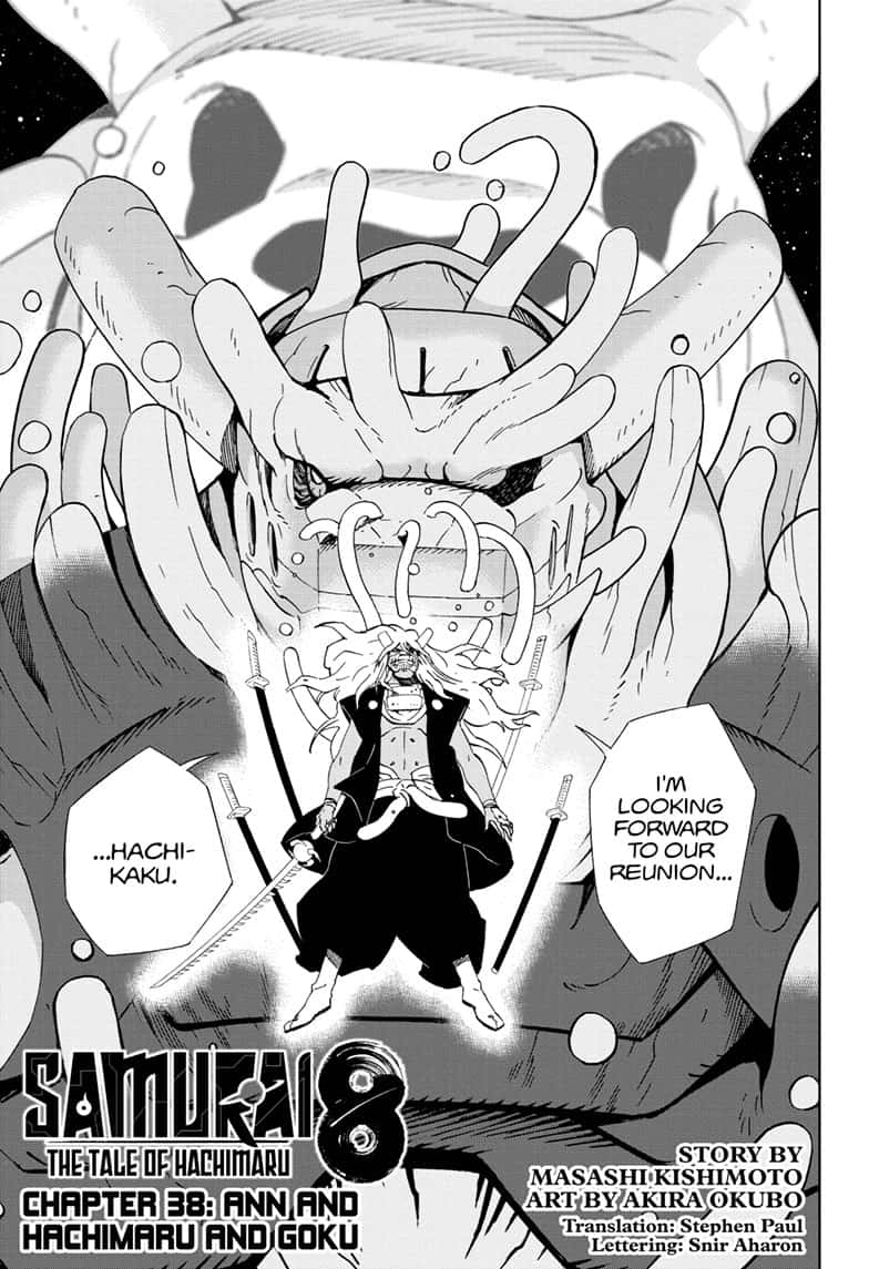 Samurai 8: Hachimaruden Chapter 38 - Page 1