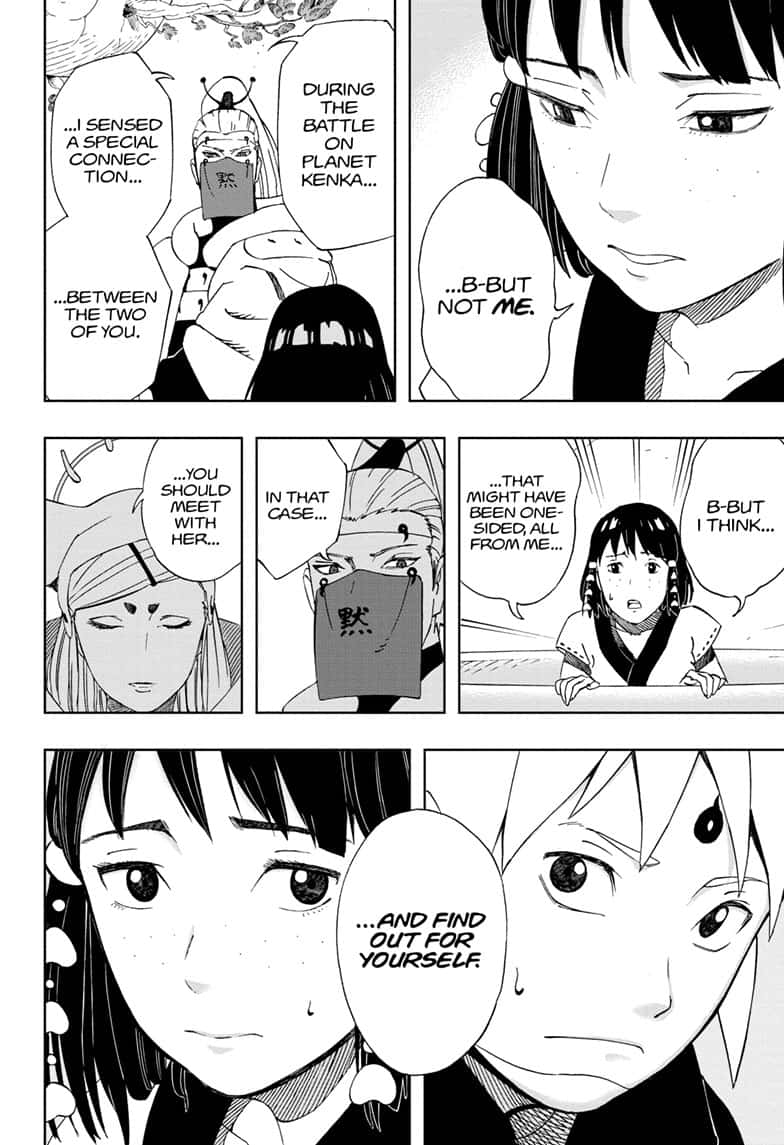 Samurai 8: Hachimaruden Chapter 38 - Page 16