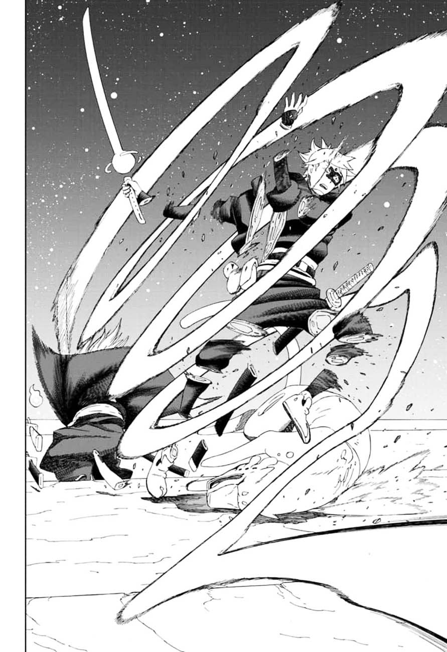 Samurai 8: Hachimaruden Chapter 40 - Page 10