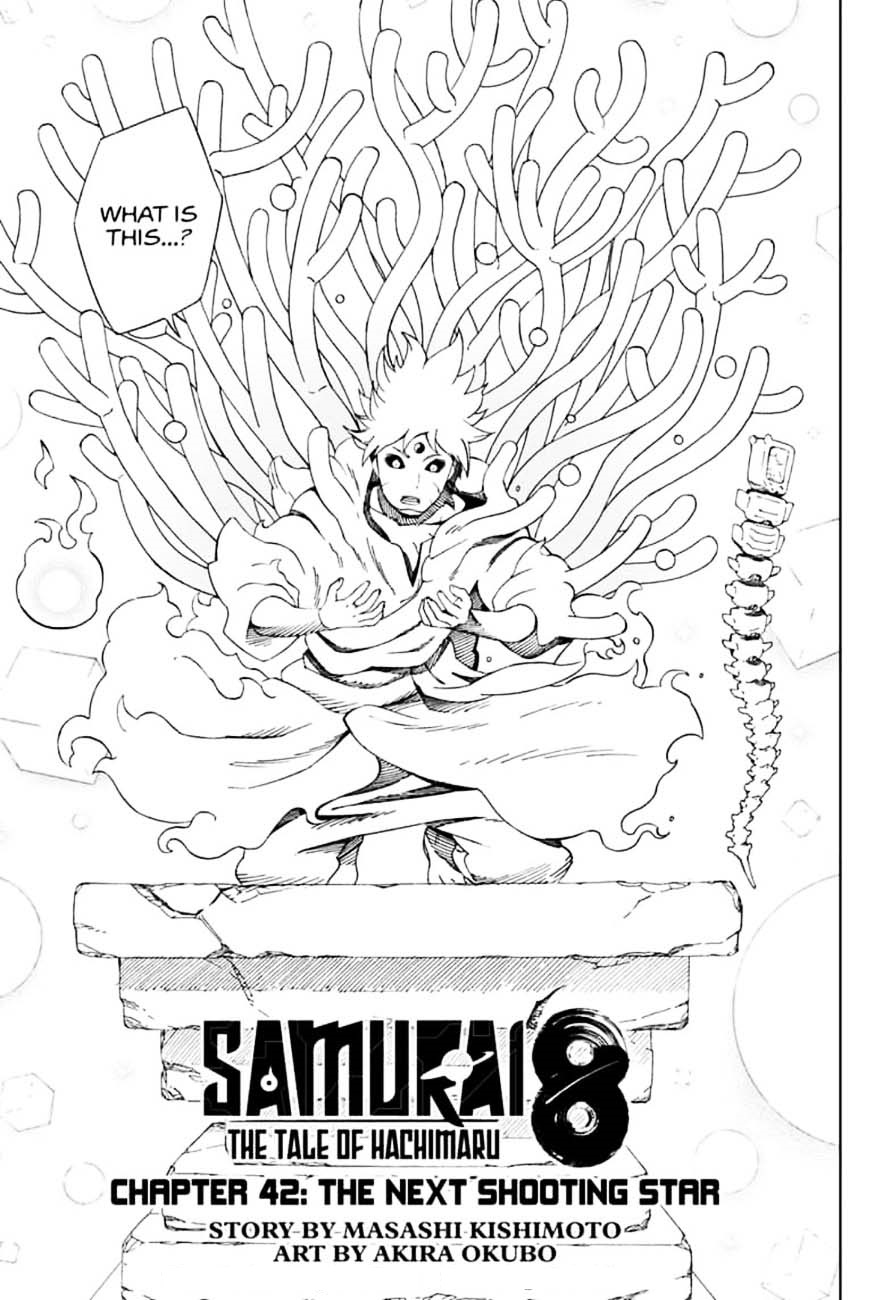 Samurai 8: Hachimaruden Chapter 42 - Page 3