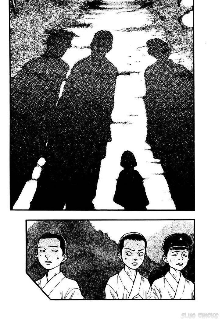 Kouishou Radio Chapter 11 - Page 2