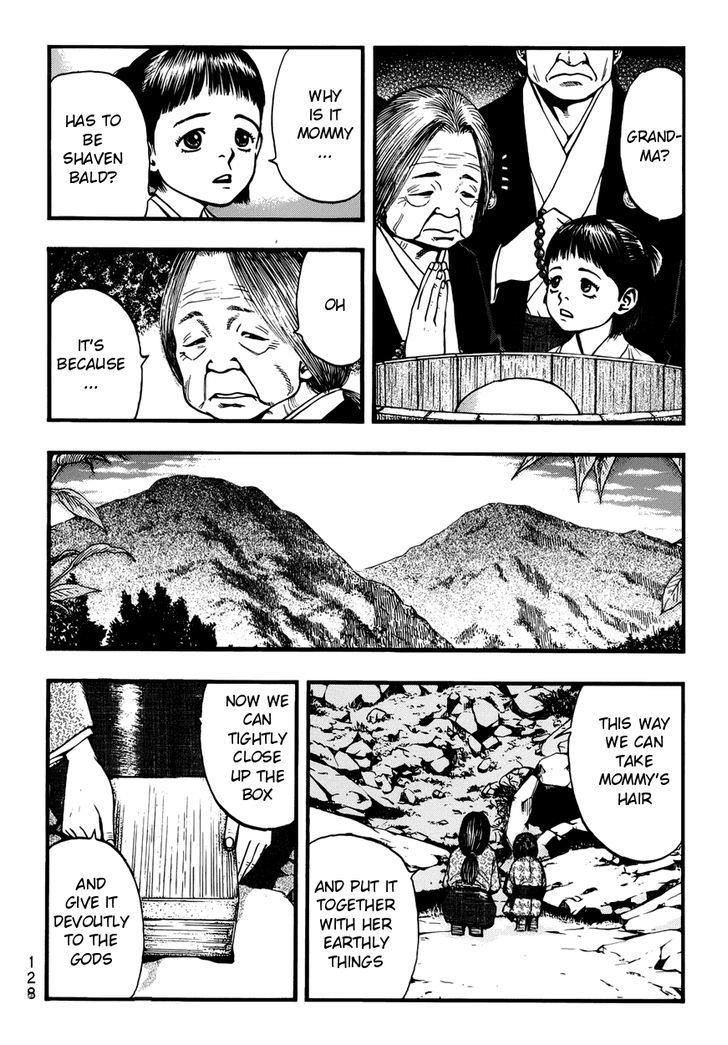 Kouishou Radio Chapter 15 - Page 2