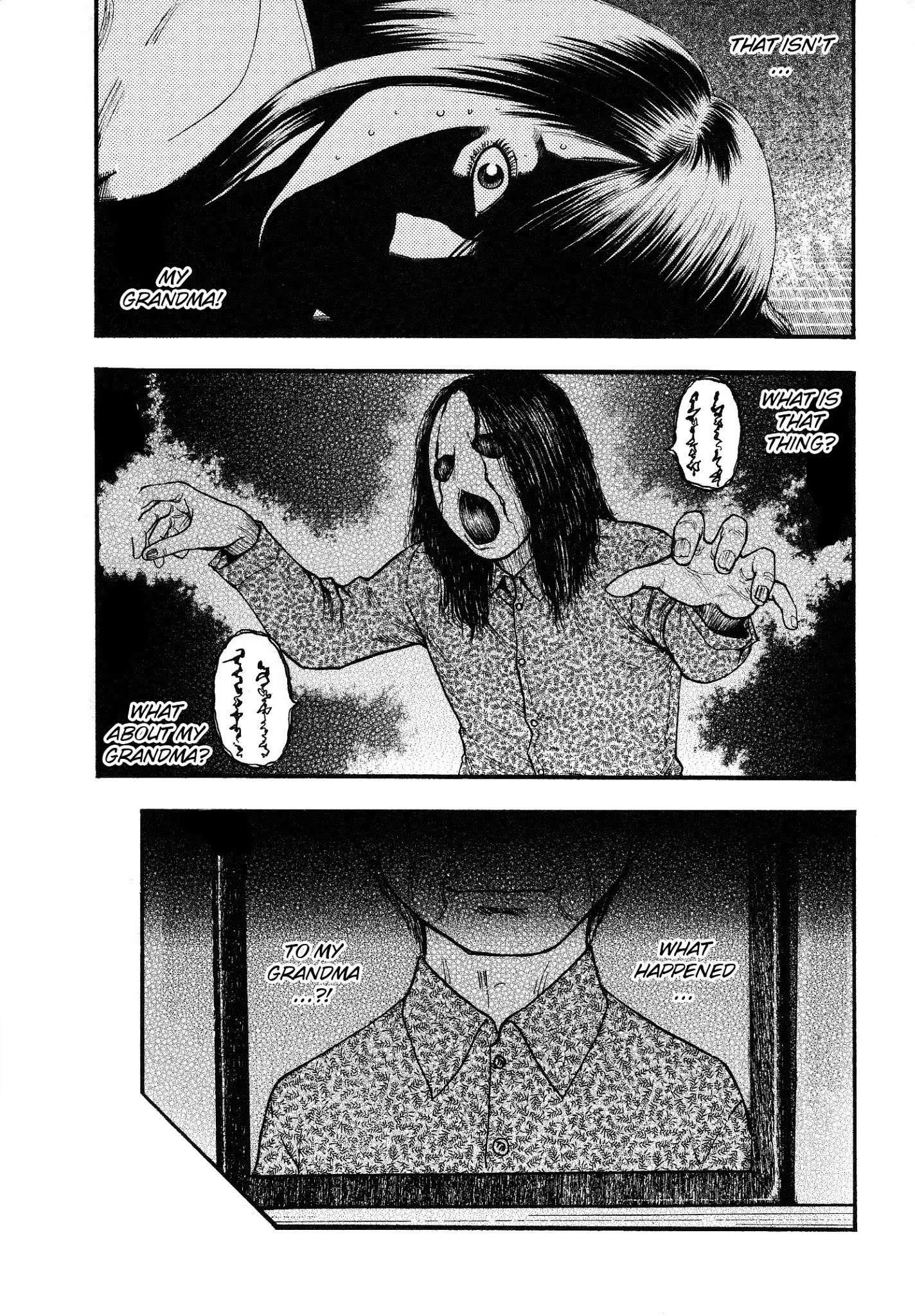 Kouishou Radio Chapter 24 - Page 13