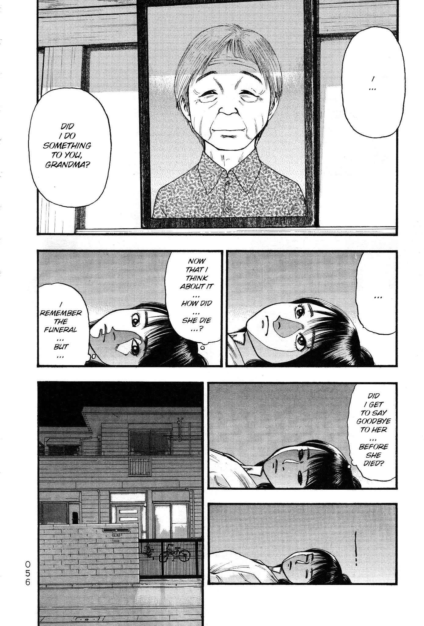 Kouishou Radio Chapter 24 - Page 8