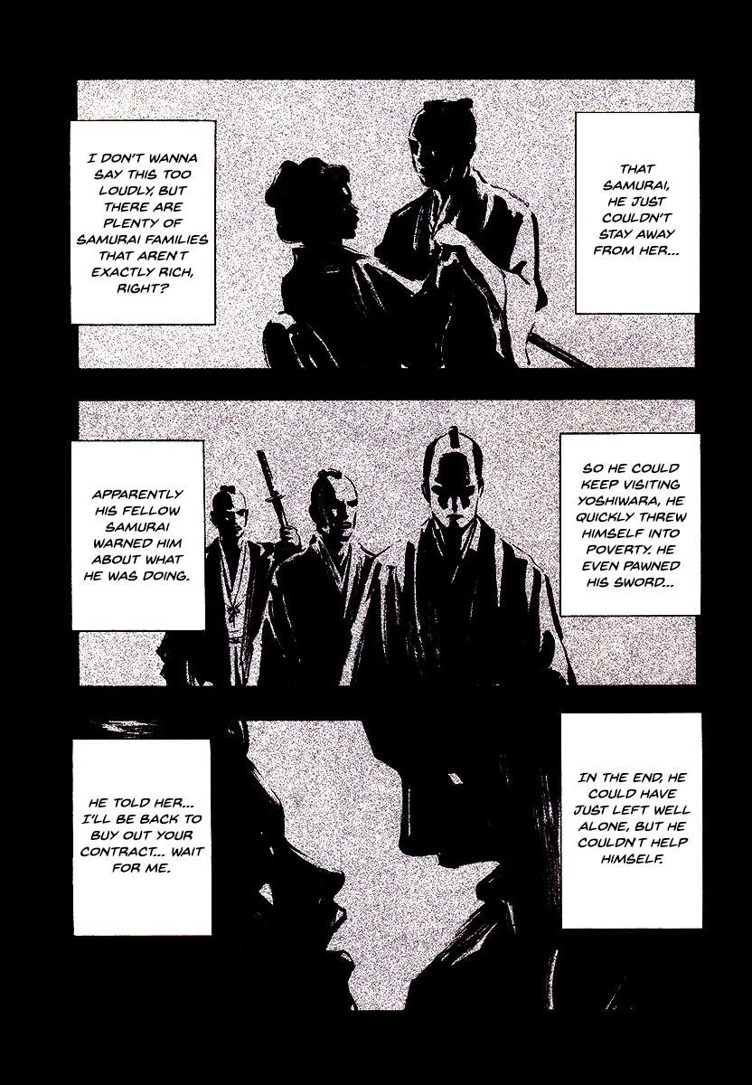 Kouishou Radio Chapter 25 - Page 10