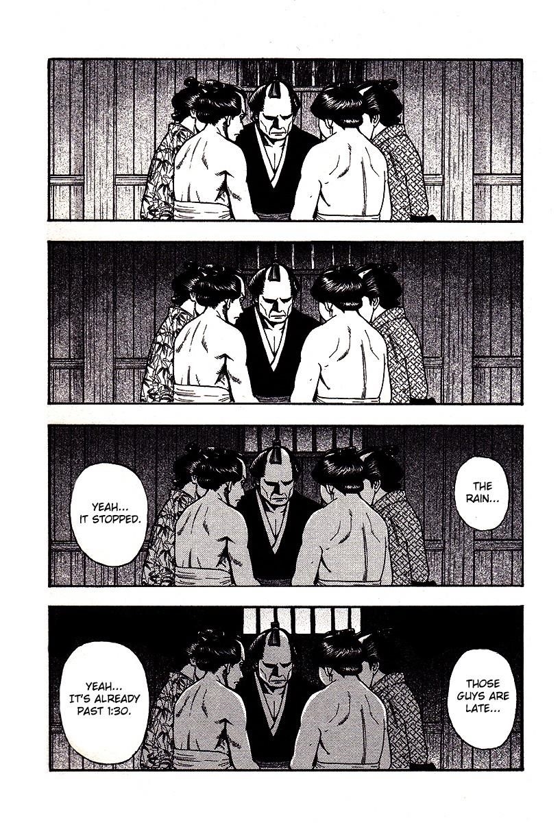 Kouishou Radio Chapter 25 - Page 22