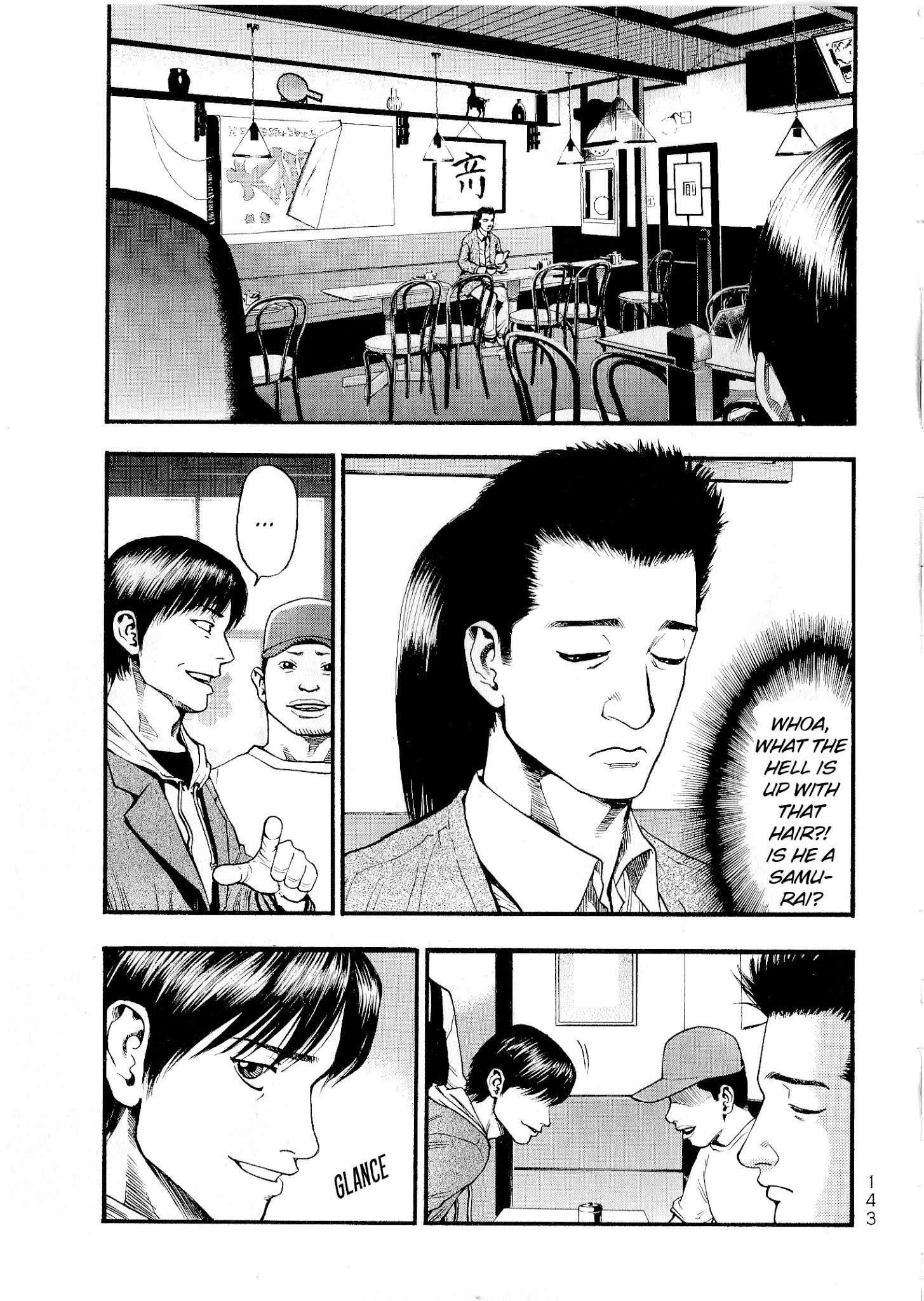 Kouishou Radio Chapter 29 - Page 3