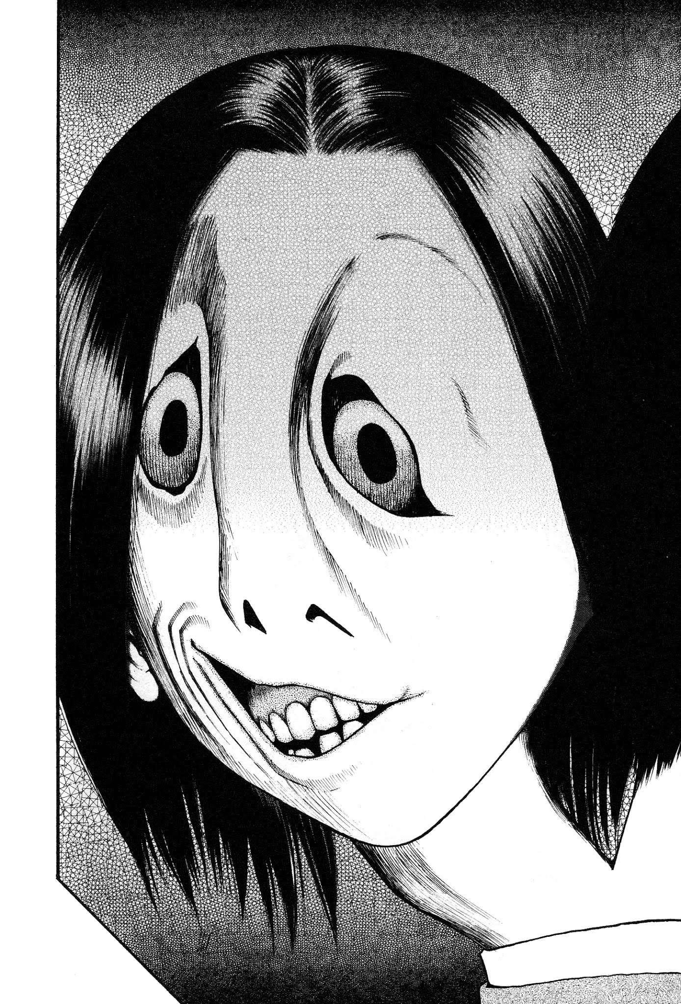 Kouishou Radio Chapter 29 - Page 7