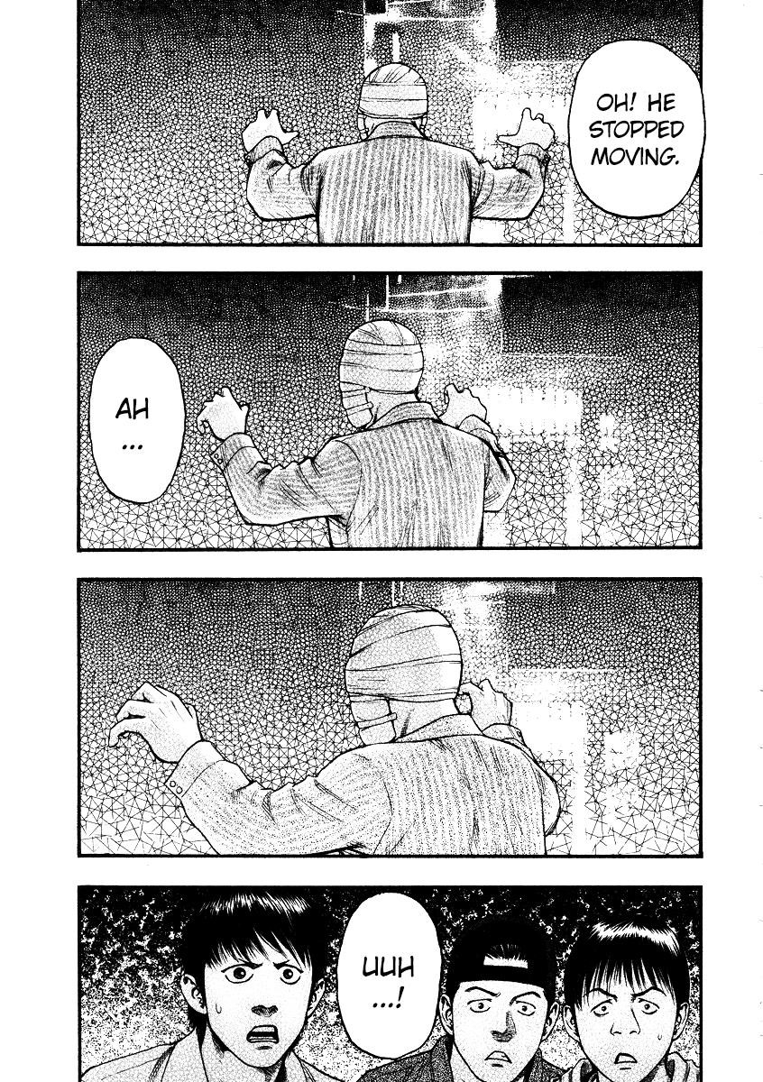 Kouishou Radio Chapter 32 - Page 7