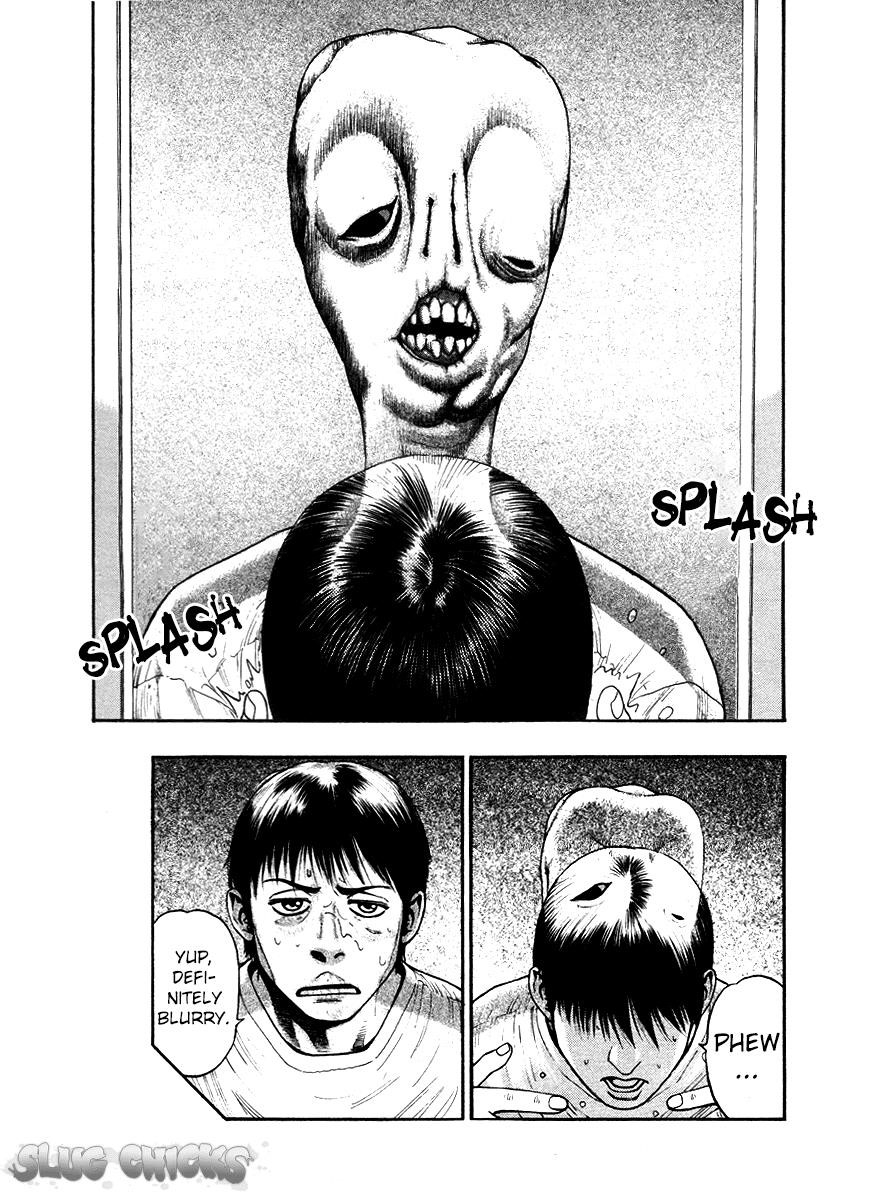 Kouishou Radio Chapter 33 - Page 4