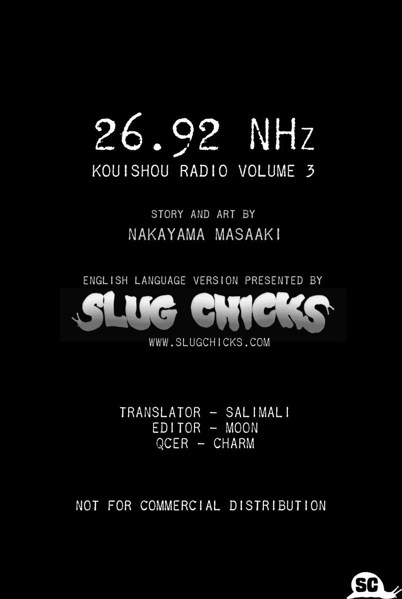 Kouishou Radio Chapter 36 - Page 7