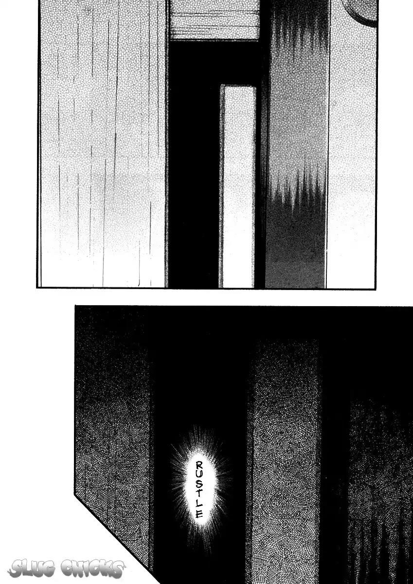 Kouishou Radio Chapter 37 - Page 7