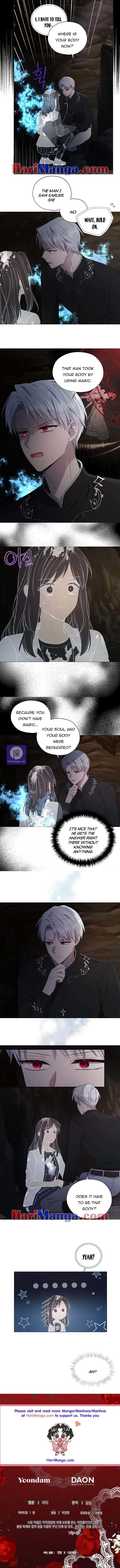 Seduce the Villain’s Father Chapter 116 - Page 5