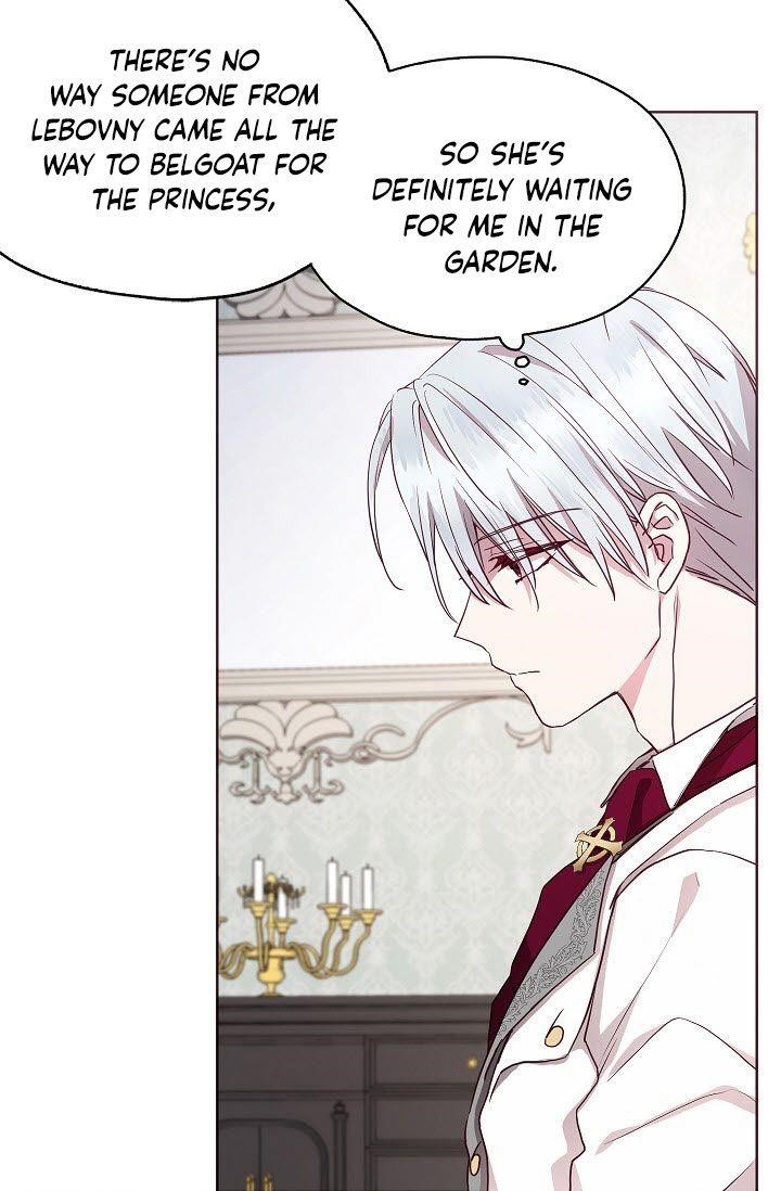 Seduce the Villain’s Father Chapter 16 - Page 25