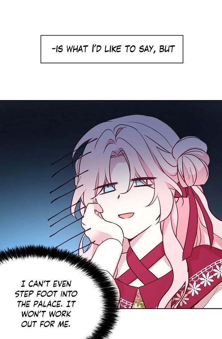 Seduce the Villain’s Father Chapter 16 - Page 7