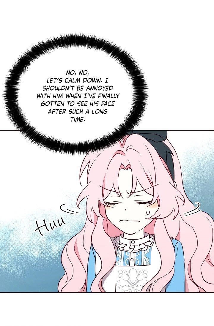 Seduce the Villain’s Father Chapter 18 - Page 19