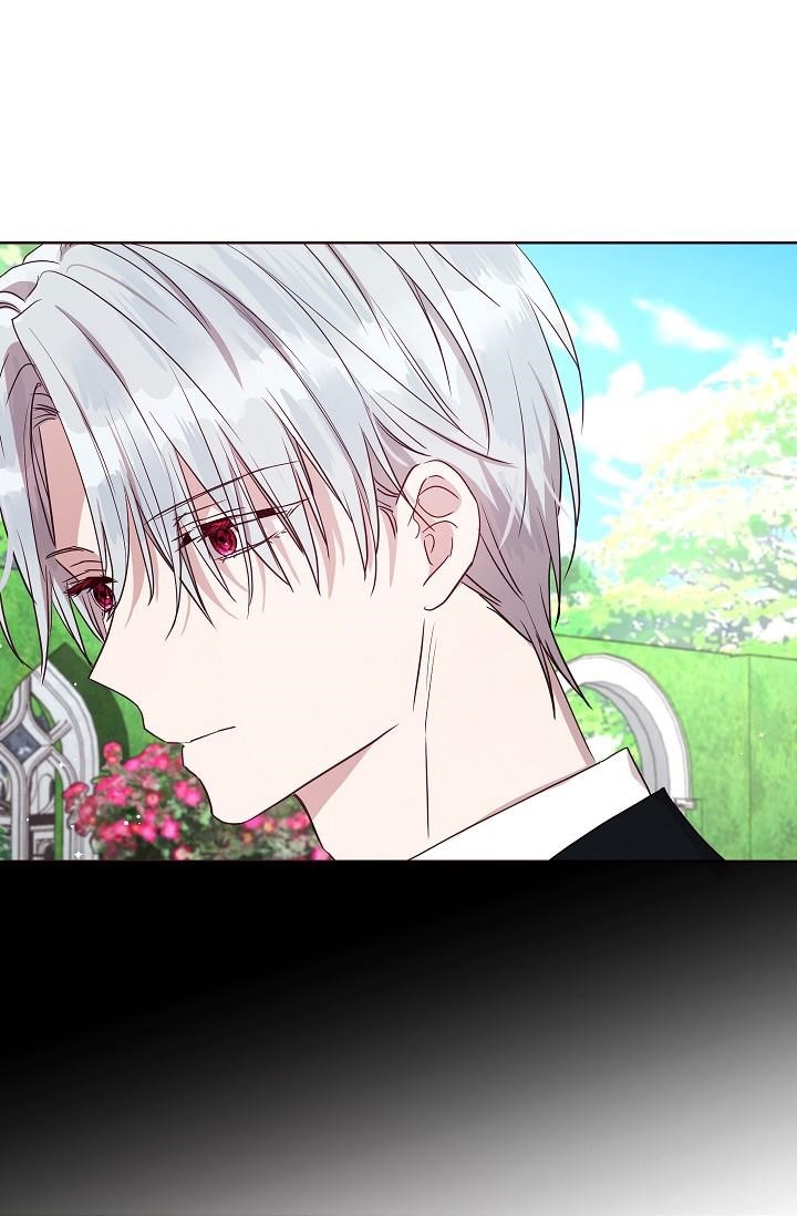 Seduce the Villain’s Father Chapter 35 - Page 25