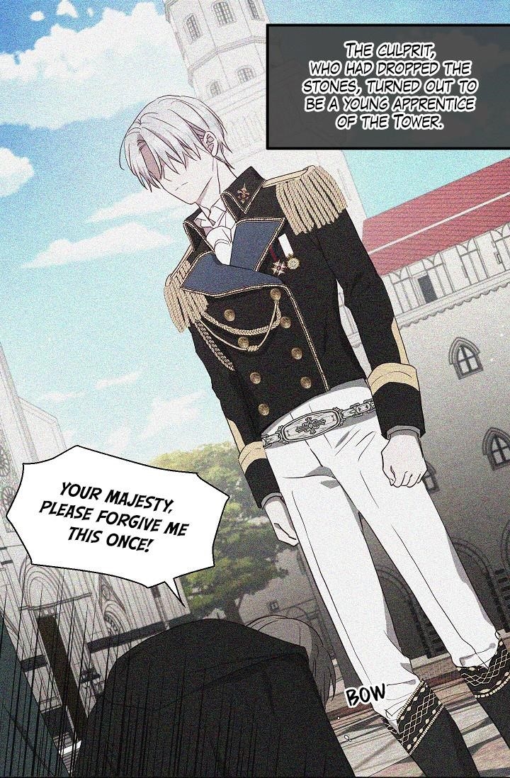 Seduce the Villain’s Father Chapter 35 - Page 26