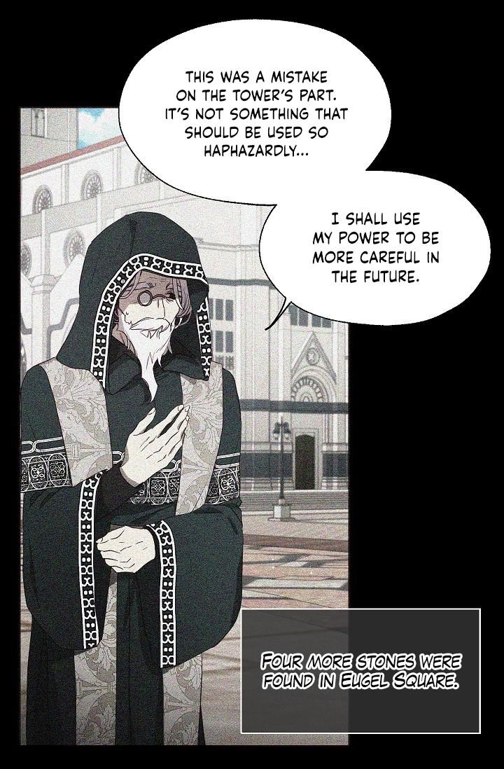 Seduce the Villain’s Father Chapter 35 - Page 27