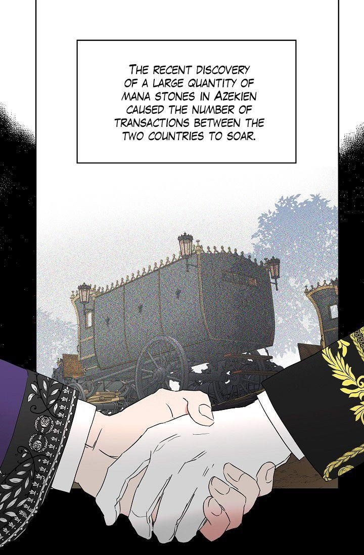 Seduce the Villain’s Father Chapter 4 - Page 9