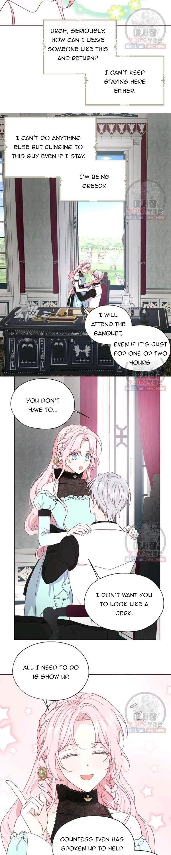 Seduce the Villain’s Father Chapter 62 - Page 18