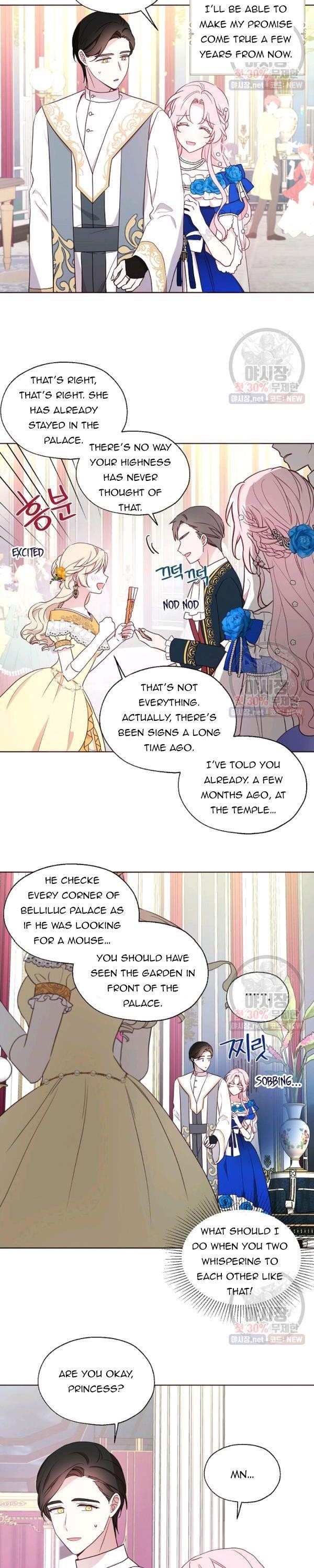 Seduce the Villain’s Father Chapter 64 - Page 11