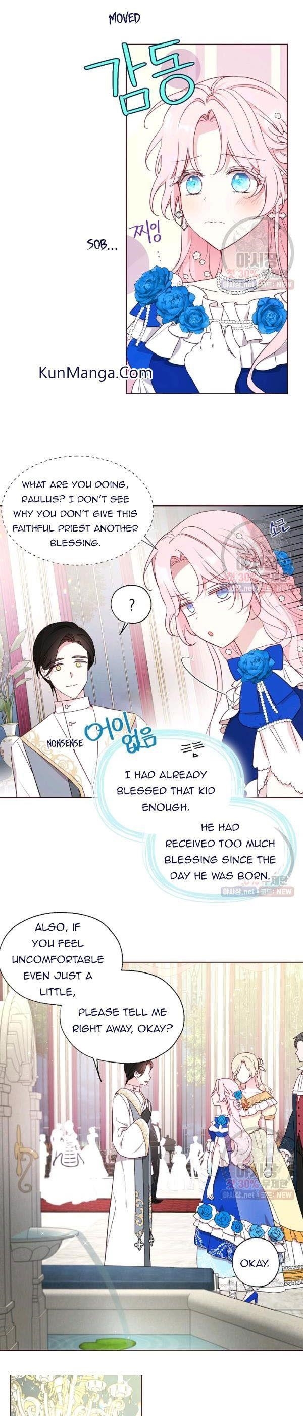 Seduce the Villain’s Father Chapter 64 - Page 3