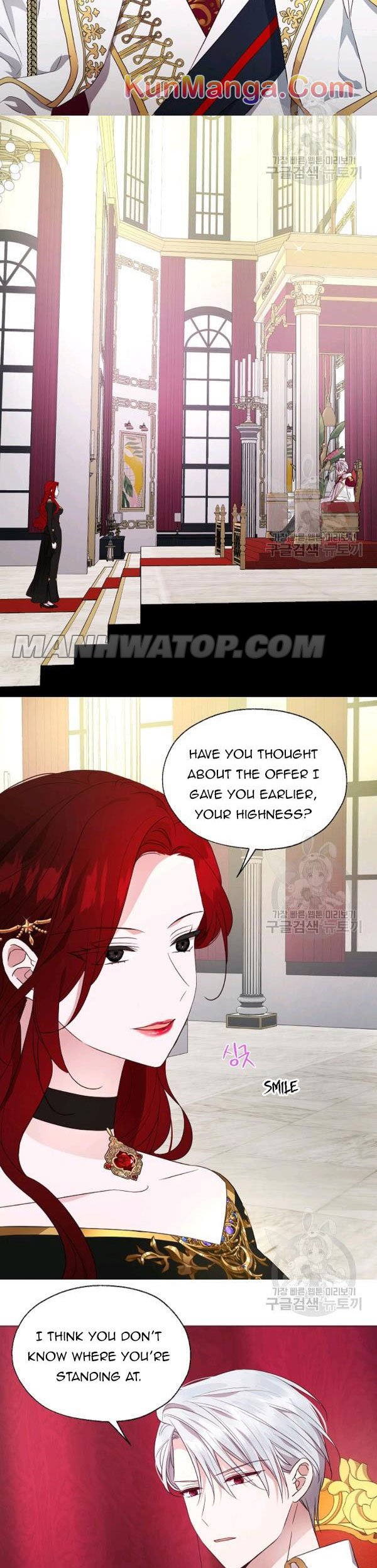 Seduce the Villain’s Father Chapter 65 - Page 27