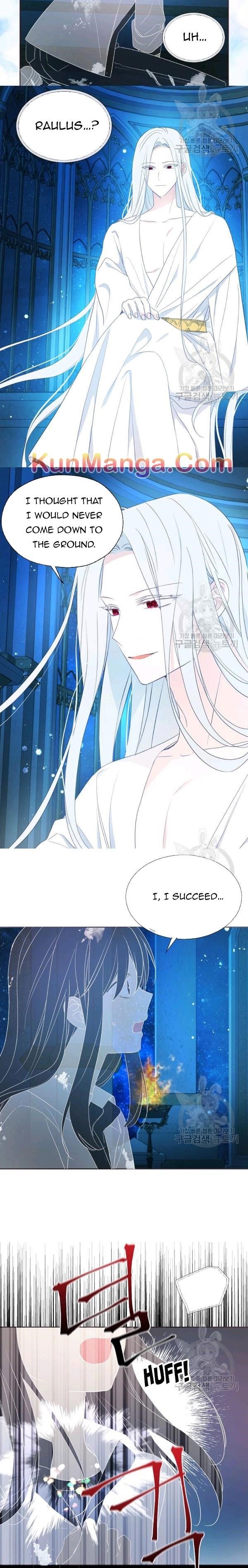 Seduce the Villain’s Father Chapter 68 - Page 10