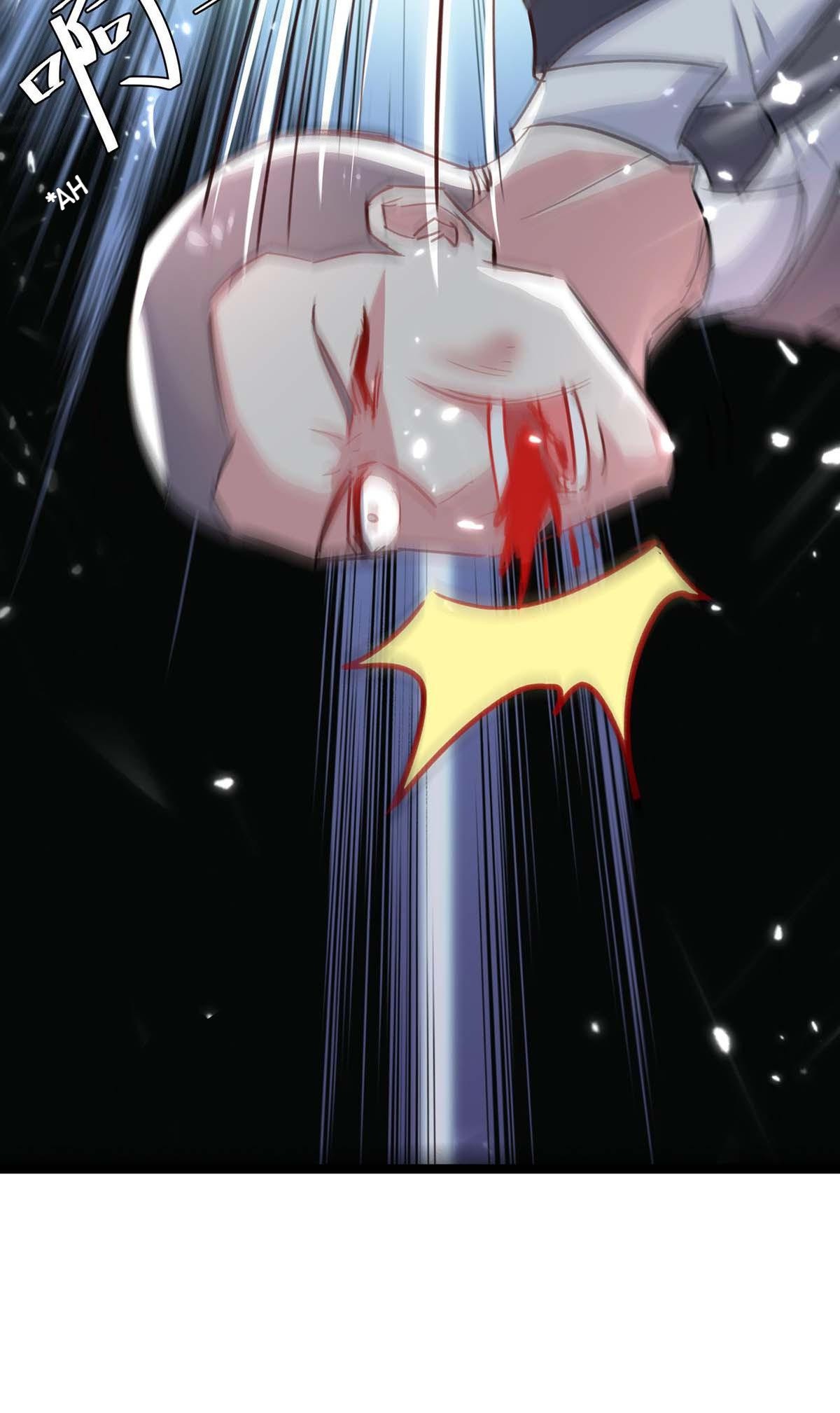 Divine Perspective Chapter 167 - Page 13