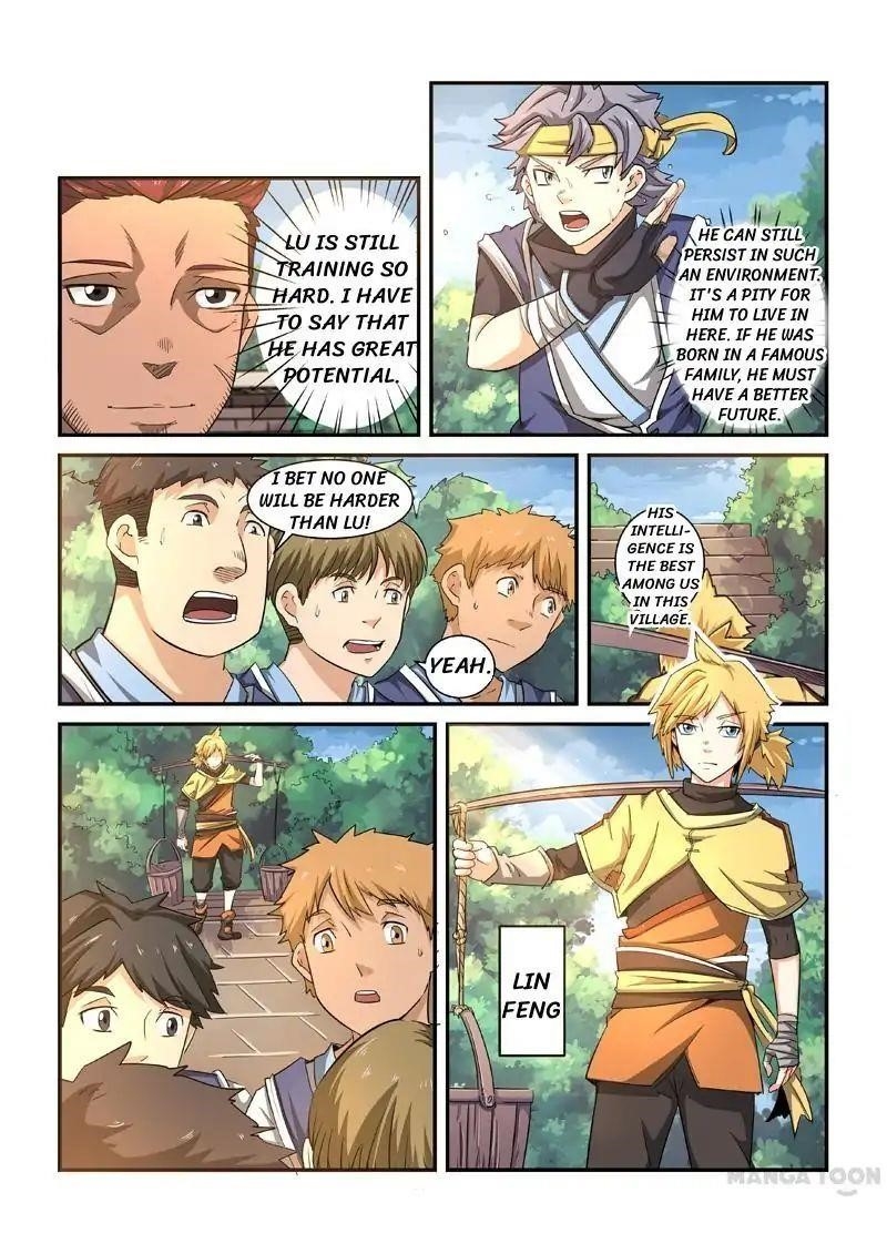 Incomparable Demon King Chapter 1 - Page 6