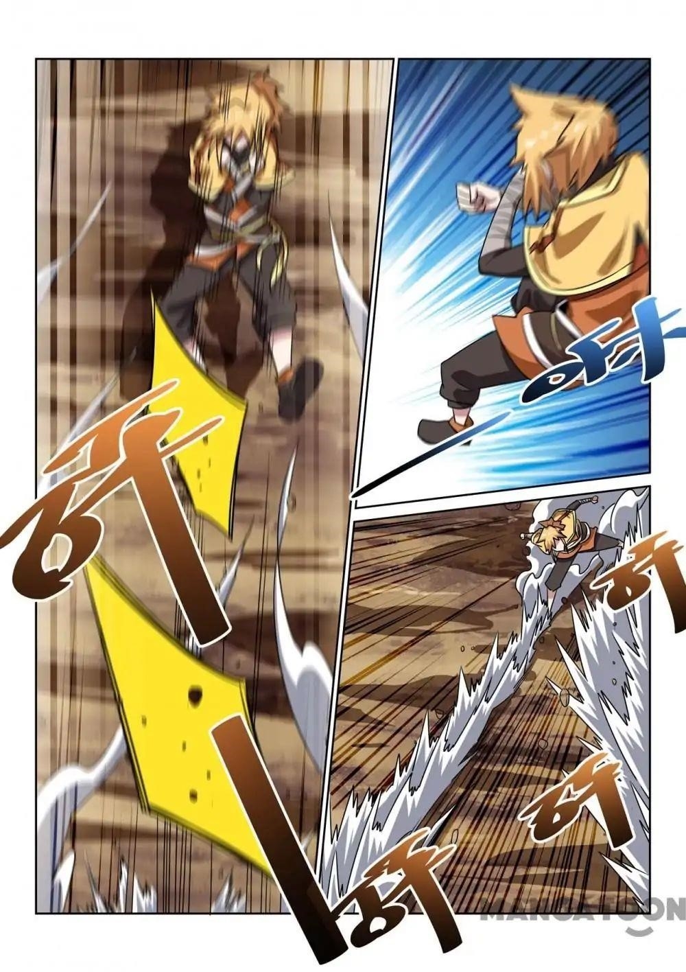 Incomparable Demon King Chapter 113 - Page 11