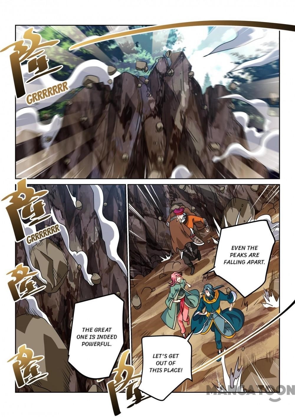 Incomparable Demon King Chapter 122 - Page 3